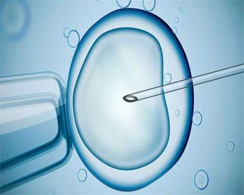 代孕产子的流程_药物流产后应注意什么呢