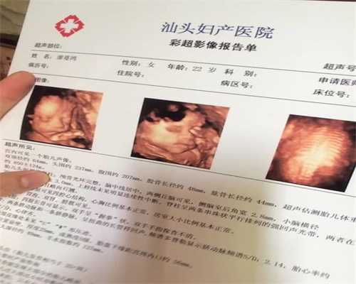 武汉代孕不孕咨询_哪里有女人代孕的_代孕生孩子价格多少