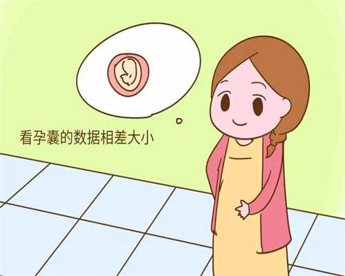 武汉代孕包儿子_山东代孕保定网站_山东哪里可以代孕