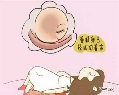 武汉代孕咨询_现在代孕一个孩子多少钱_长沙代怀孕公司吗