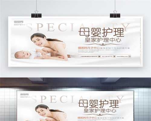 武汉借腹生子生殖中心选性别-代孕的基本条件_这个领域挺乱的！都是不孕不育