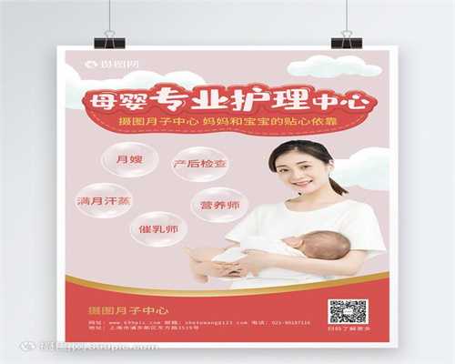 泰国供卵成功率-武汉代孕怎么选择性别_怀孕之后有哪些难熬的事情孕妇怀孕难