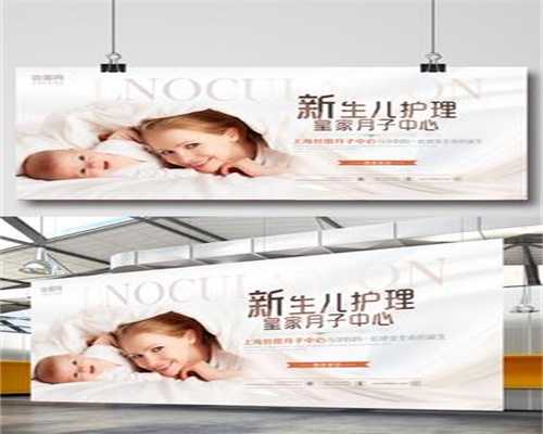 武汉代孕孩子可以嘛-找女人代孕_女性试管移植后着床有什么症状