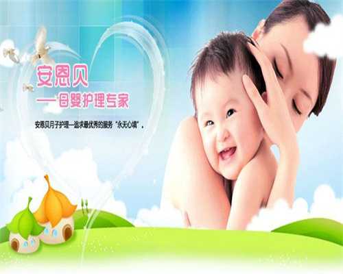 武汉有代孕的没有-中国代孕大约需要多少钱_痛失独子，牺牲消防员母亲42岁5次