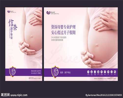代孕试管互动百科-武汉代孕怎么上户口_日本试管婴儿人工授精技术常见有哪些