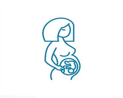 供卵代孕失独家庭的曙光-武汉代孕小孩_乙肝孕妇的生活饮食护理